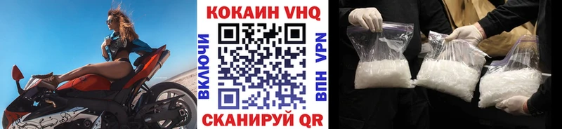 Цена Правдинск Псилоцибиновые грибы  СК  Гашиш  Бошки Шишки 