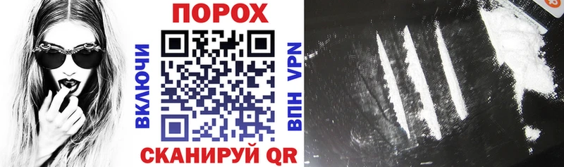 даркнет сайт  Правдинск  Amphetamine 97% 