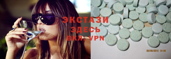 героин Осташков