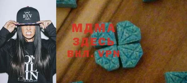 мефедрон Остров