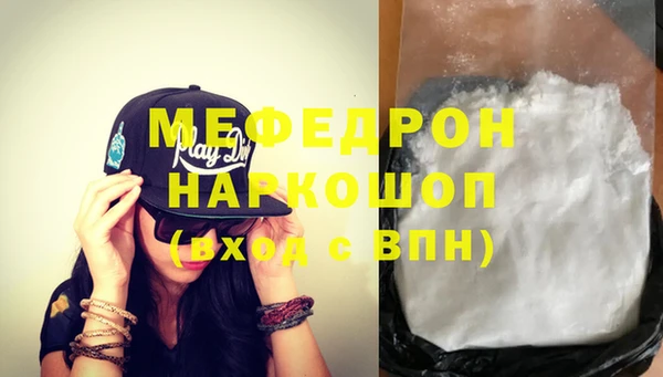 героин Осташков