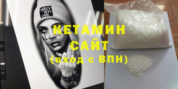 мефедрон Остров