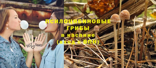 мефедрон Остров