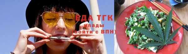 героин Осташков