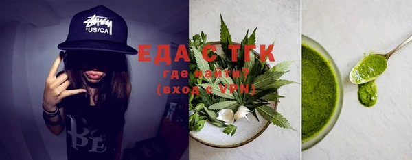 героин Осташков