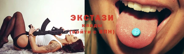 мефедрон Остров