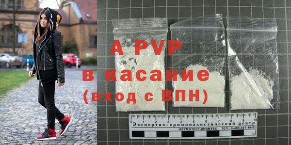 мефедрон Остров