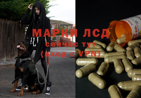 мефедрон Остров