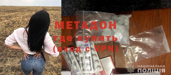 мефедрон Остров