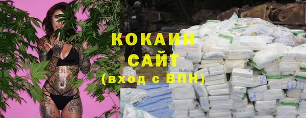 мефедрон Остров