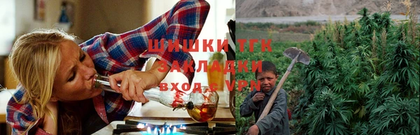 мефедрон Остров