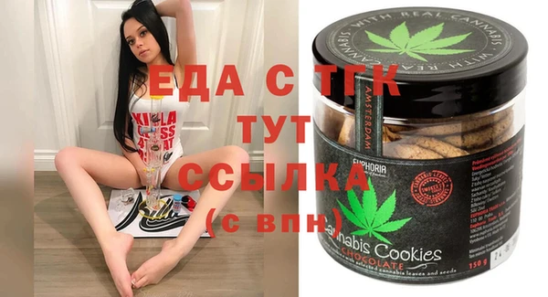 мефедрон Остров