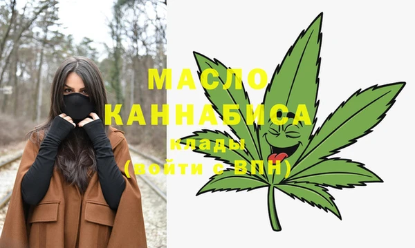 мефедрон Остров