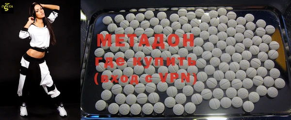 мефедрон Остров