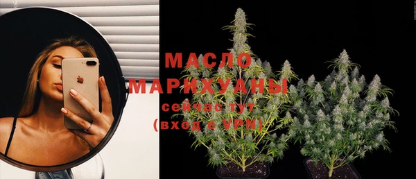 мефедрон Остров