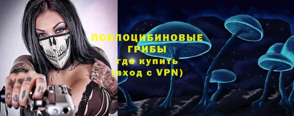мефедрон Остров