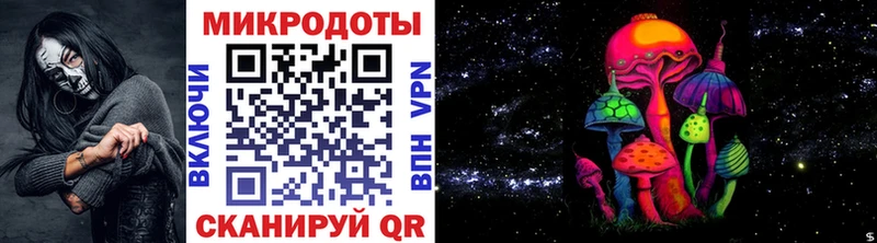 Галлюциногенные грибы Cubensis  купить   маркетплейс клад  Правдинск 